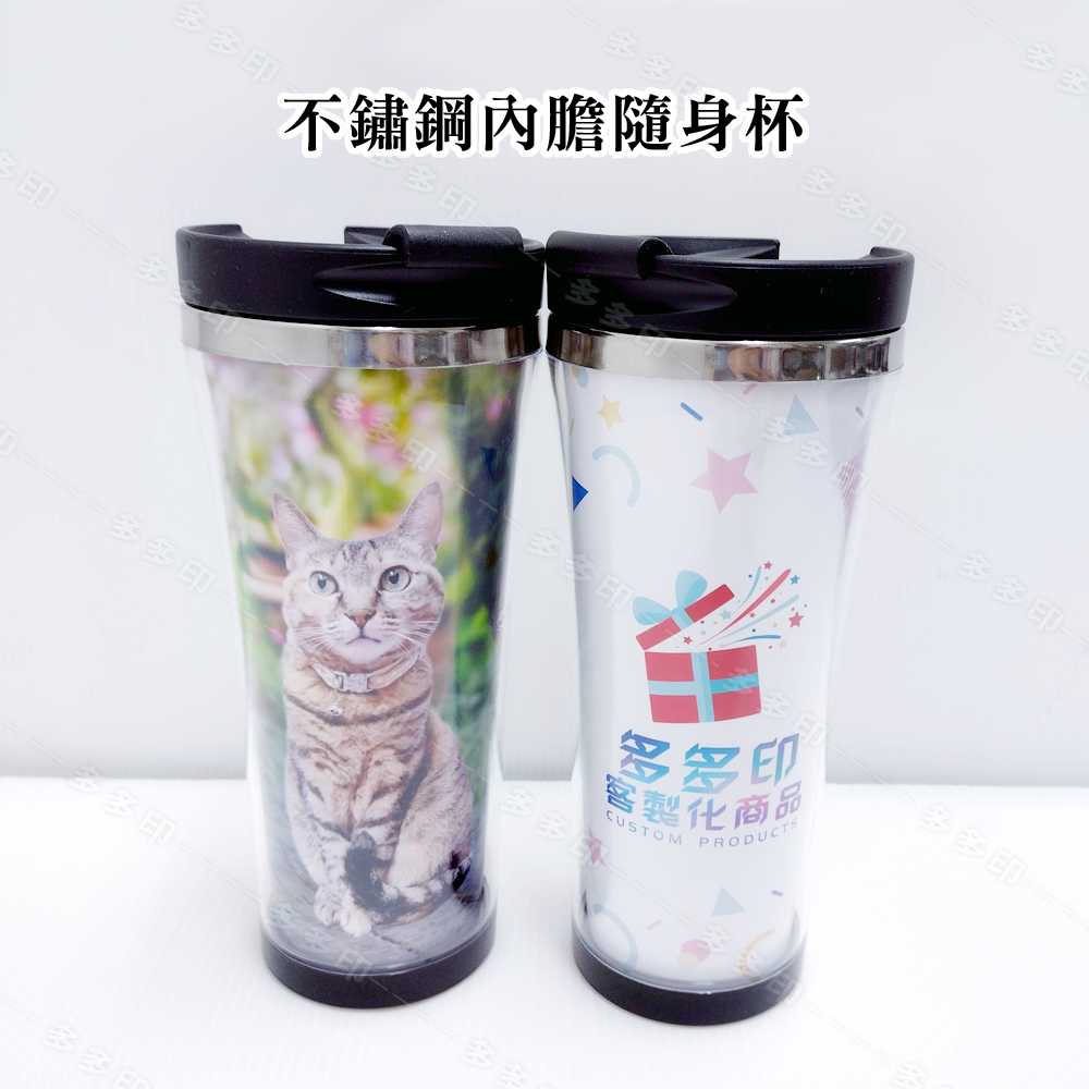 多多印 客製化 隨行杯 星巴克 隨身杯 訂做 不鏽鋼/塑料隔熱杯環保杯 來圖訂製 動漫同人偶像周邊 畢業禮物紀念品客製-細節圖4