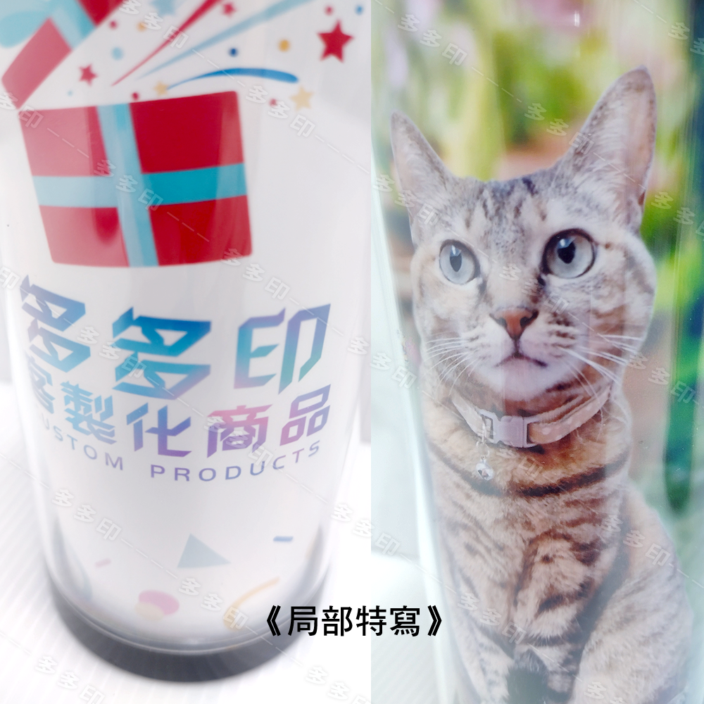 多多印 客製化 隨行杯 星巴克 隨身杯 訂做 不鏽鋼/塑料隔熱杯環保杯 來圖訂製 動漫同人偶像周邊 畢業禮物紀念品客製-細節圖5