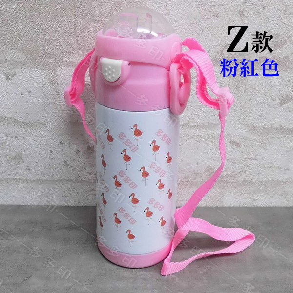 多多印 客製化 透明彈蓋保溫瓶 保溫杯 來圖訂做 保冷瓶杯 訂製 寶貝開學禮物 生日禮物 學校團體活動紀念品招生廣告贈品-規格圖8