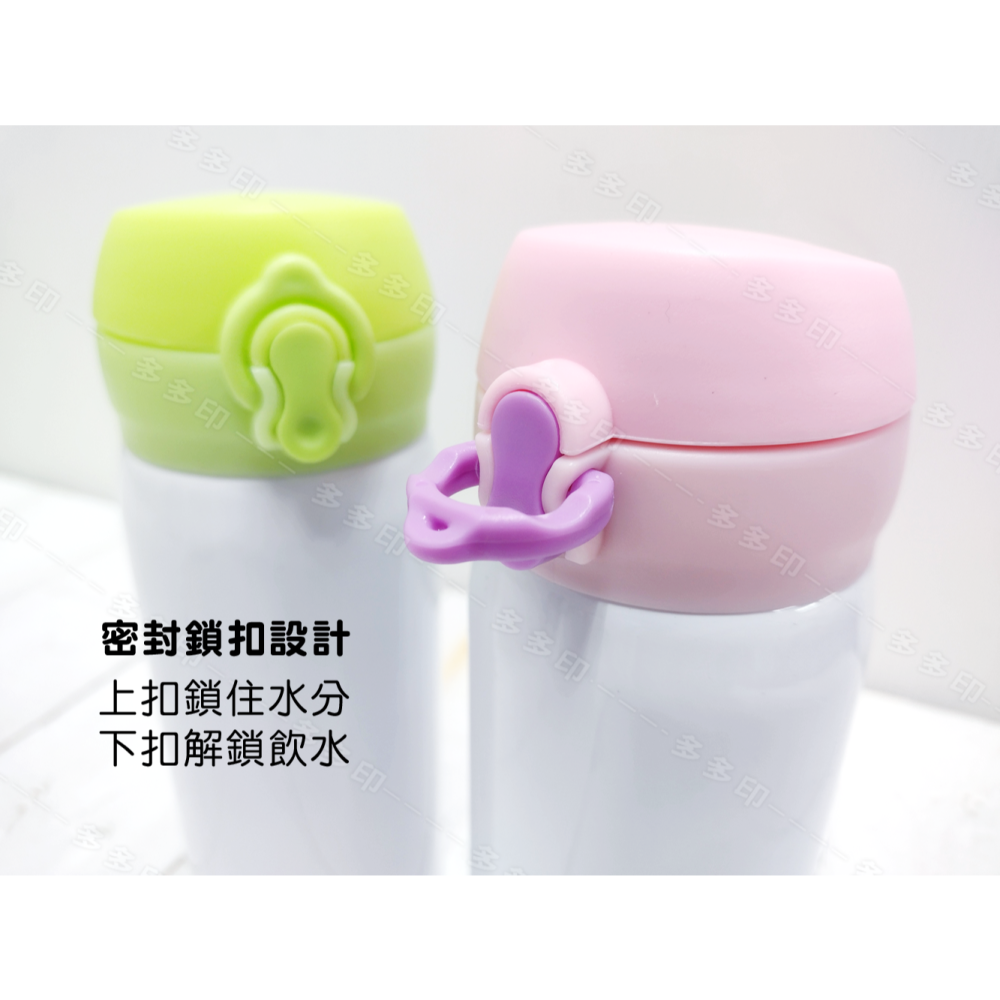 多多印 客製化 兒童彈蓋保溫瓶 保溫杯 來圖訂製 保溫瓶 訂製 生日禮物 寵物照片 學校團體紀念品 公司活動廣告禮贈品-細節圖3