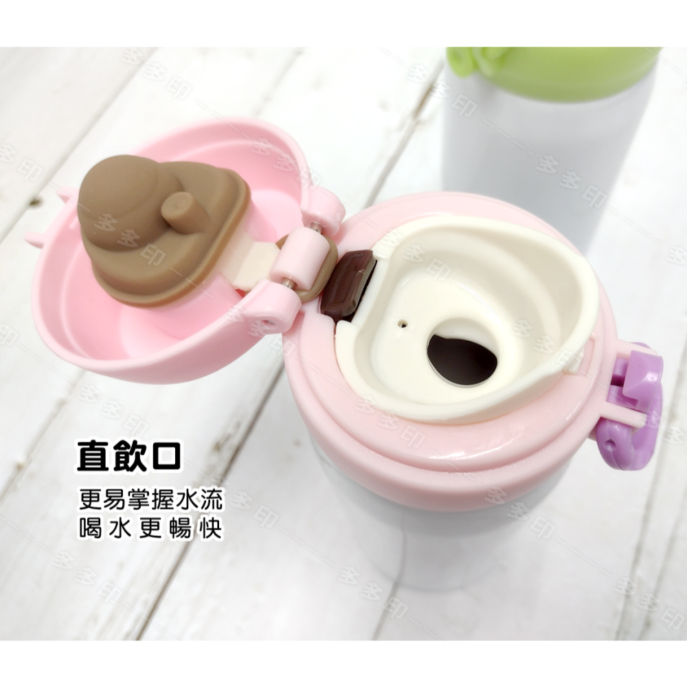 多多印 客製化 兒童彈蓋保溫瓶 保溫杯 來圖訂製 保溫瓶 訂製 生日禮物 寵物照片 學校團體紀念品 公司活動廣告禮贈品-細節圖4