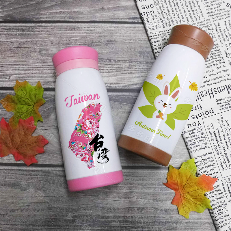 多多印 客製化 304不鏽鋼內膽 胖胖保溫瓶 350ml 保溫杯 訂做 生日禮物 公司學校團體活動廣告紀念品禮贈品訂製-細節圖2