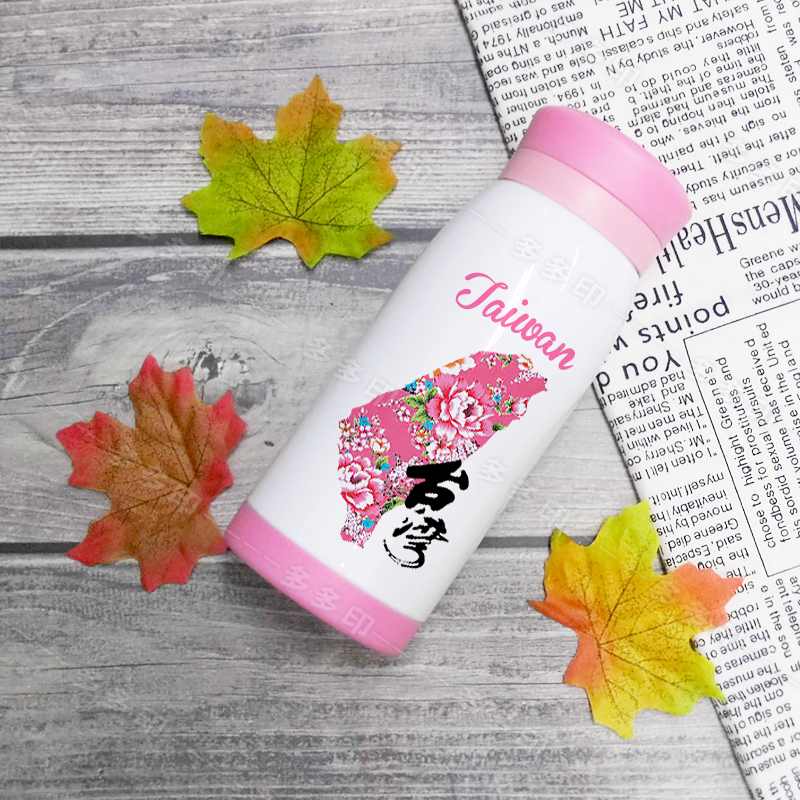 多多印 客製化 304不鏽鋼內膽 胖胖保溫瓶 350ml 保溫杯 訂做 生日禮物 公司學校團體活動廣告紀念品禮贈品訂製-規格圖7