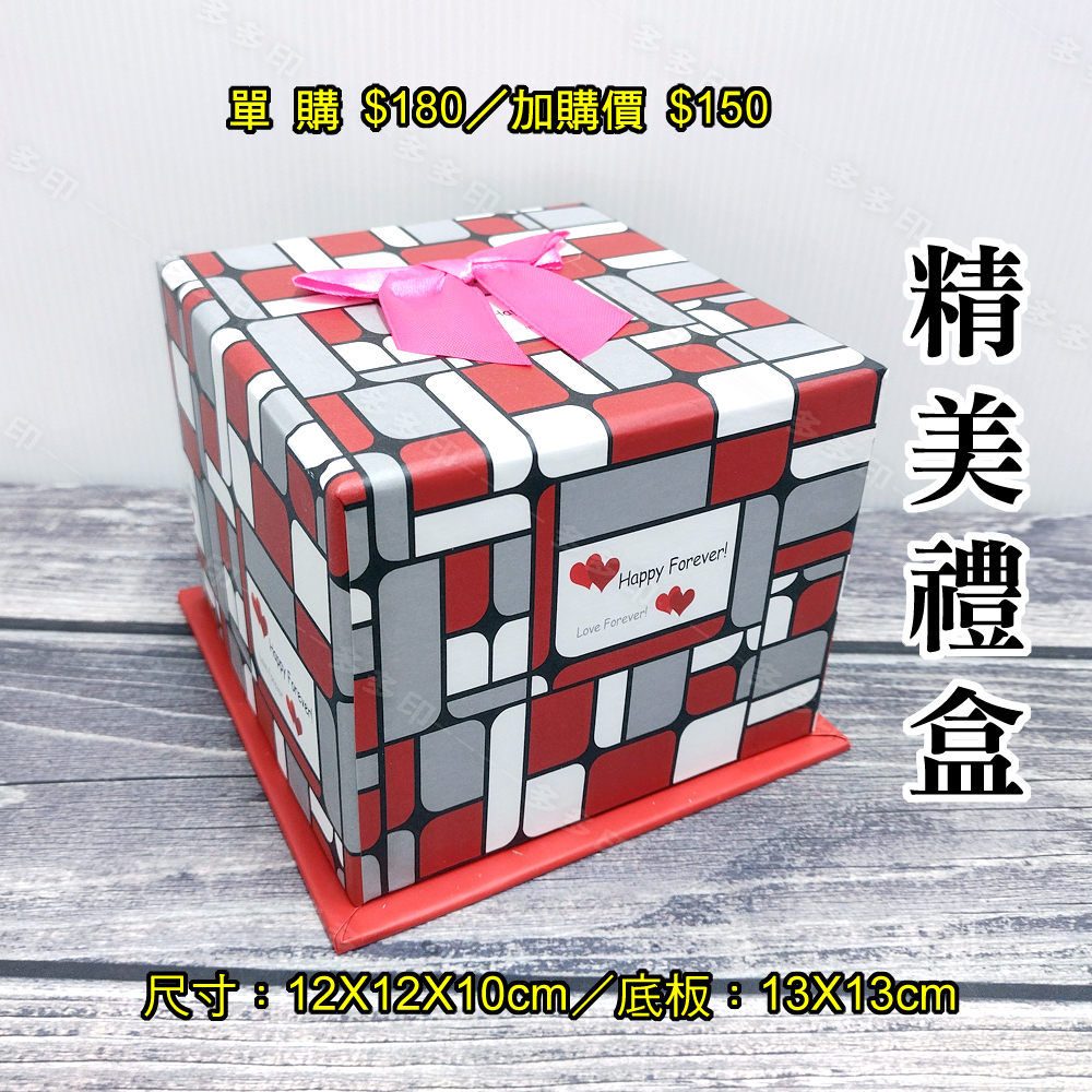 多多印 客製化 星砂杯 金砂金蔥珠光 馬克杯 閃亮杯 附盒 馬克杯 訂做 聖誕節情人節生日禮物 禮贈品 紀念品 來圖訂製-細節圖8