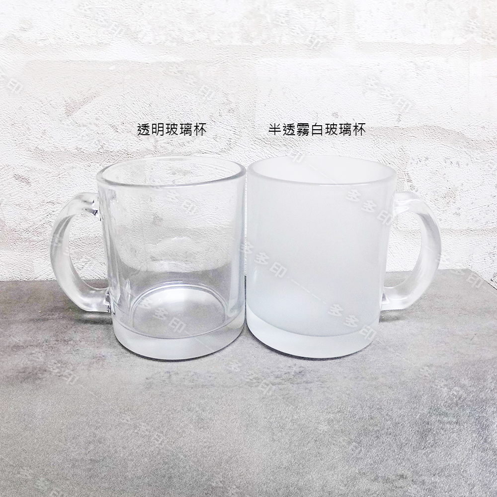 🔥急件🔥多多印客製化⚡加急出貨馬克杯專用賣場⚡超商當天出貨+$100來圖訂製馬克杯玻璃杯咖啡杯訂做 訂製 客製馬克杯-細節圖3