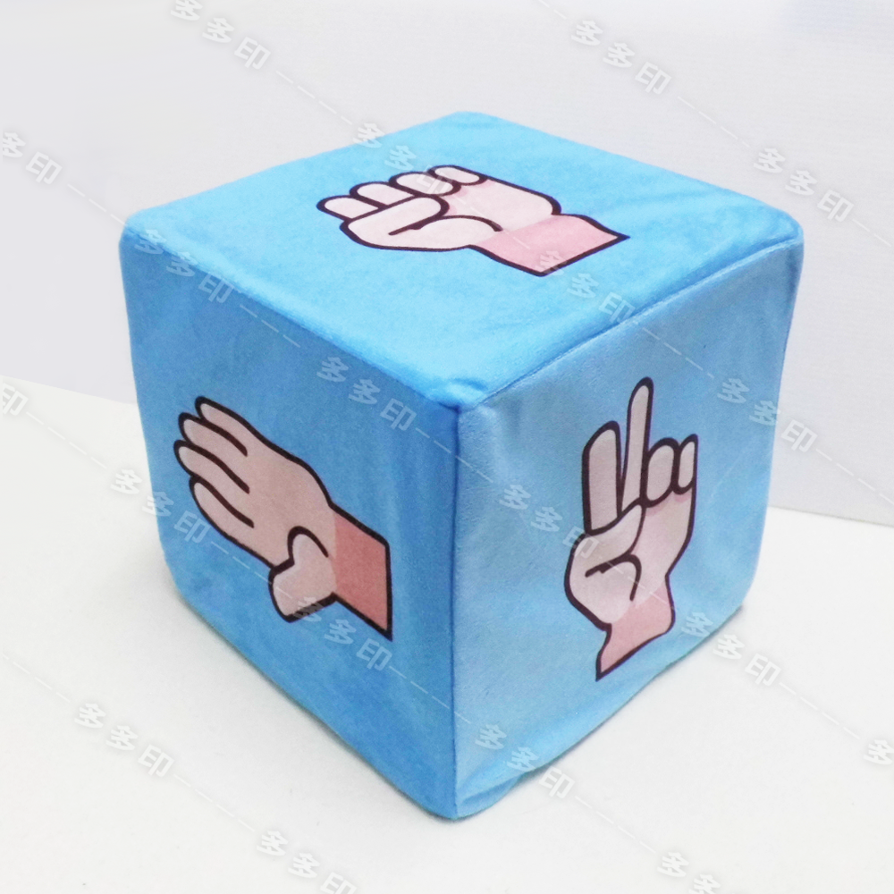 多多印 客製化立體方抱枕 骰子枕 立方體抱枕 高密度泡棉枕心 來圖訂做 相片抱枕 靠枕 尾牙遊戲 生日禮物 紀念品禮贈品-細節圖8