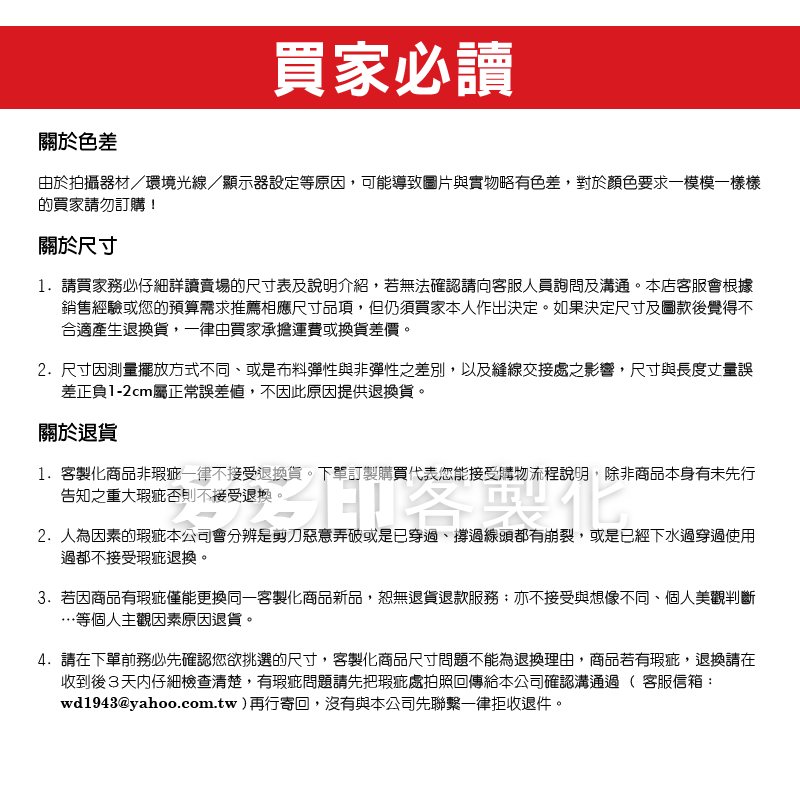 多多印情人節禮物禮品🔥客製化抱枕🔥滿版彩印緞面雙面印製抱枕含枕心 來圖訂製 枕頭 寵物靠墊偶像紀念品 生日禮物 訂做-細節圖10