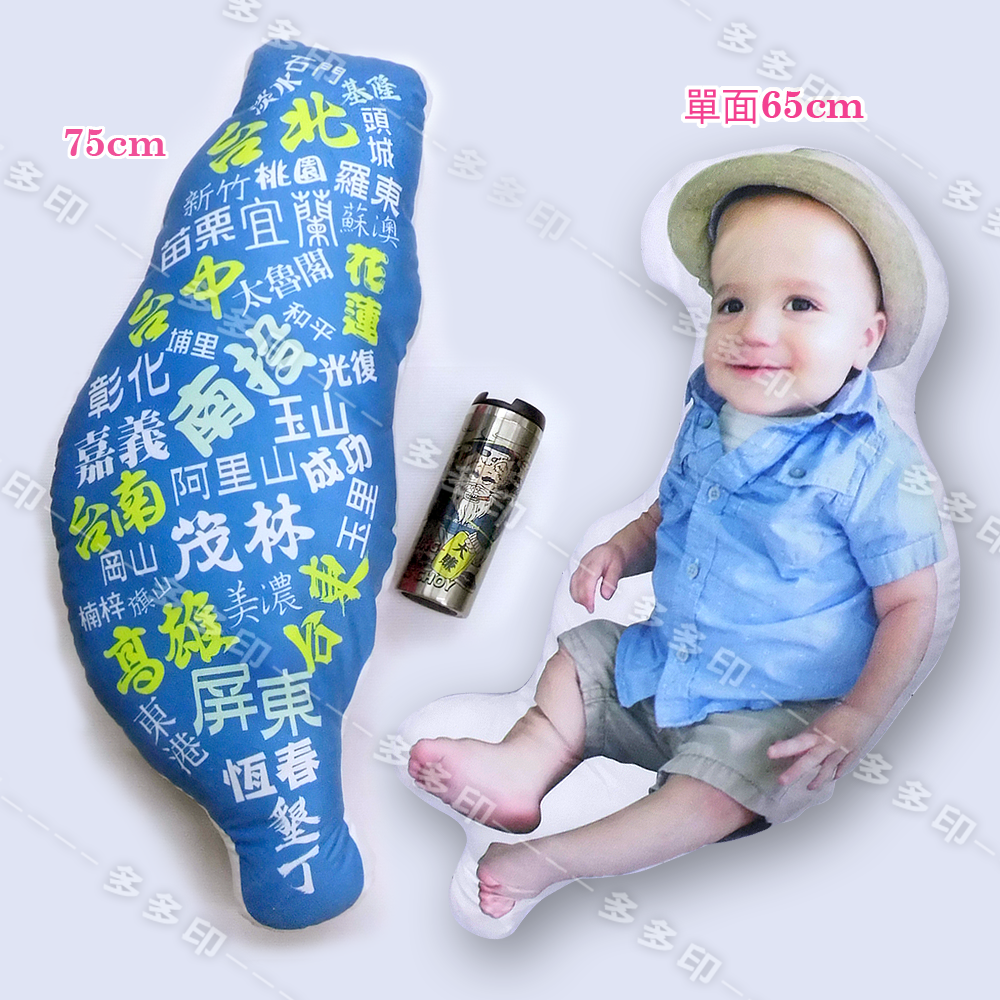 多多印 客製化 造型抱枕 造型枕 立體寵物抱枕 訂製 擬真抱枕 仿真抱枕 造形抱枕 來圖訂做 寵物小孩 紀念日 禮物贈品-細節圖6