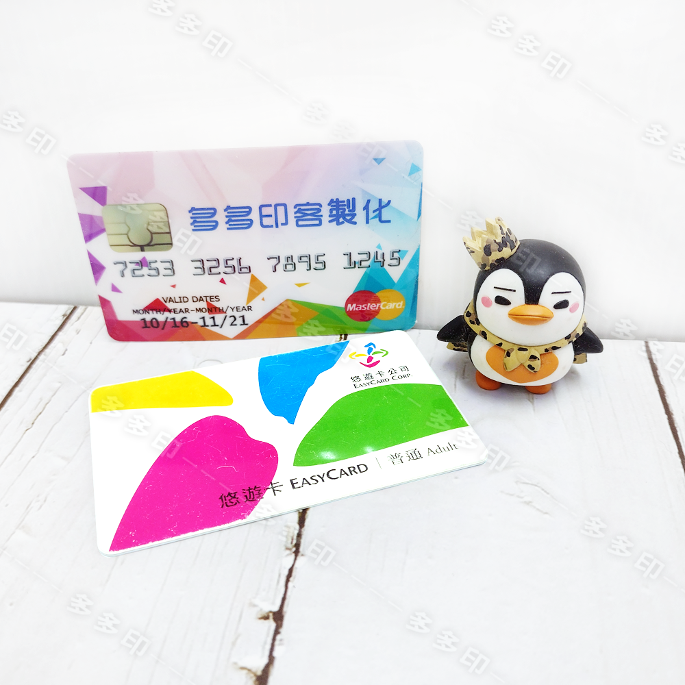 多多印⭐客製化亮面/霧面卡貼⭐一卡通卡貼客製化來圖訂做防水塑膠面卡貼來圖訂製客製化悠遊卡貼紙客製卡貼訂製學生證卡貼-細節圖2