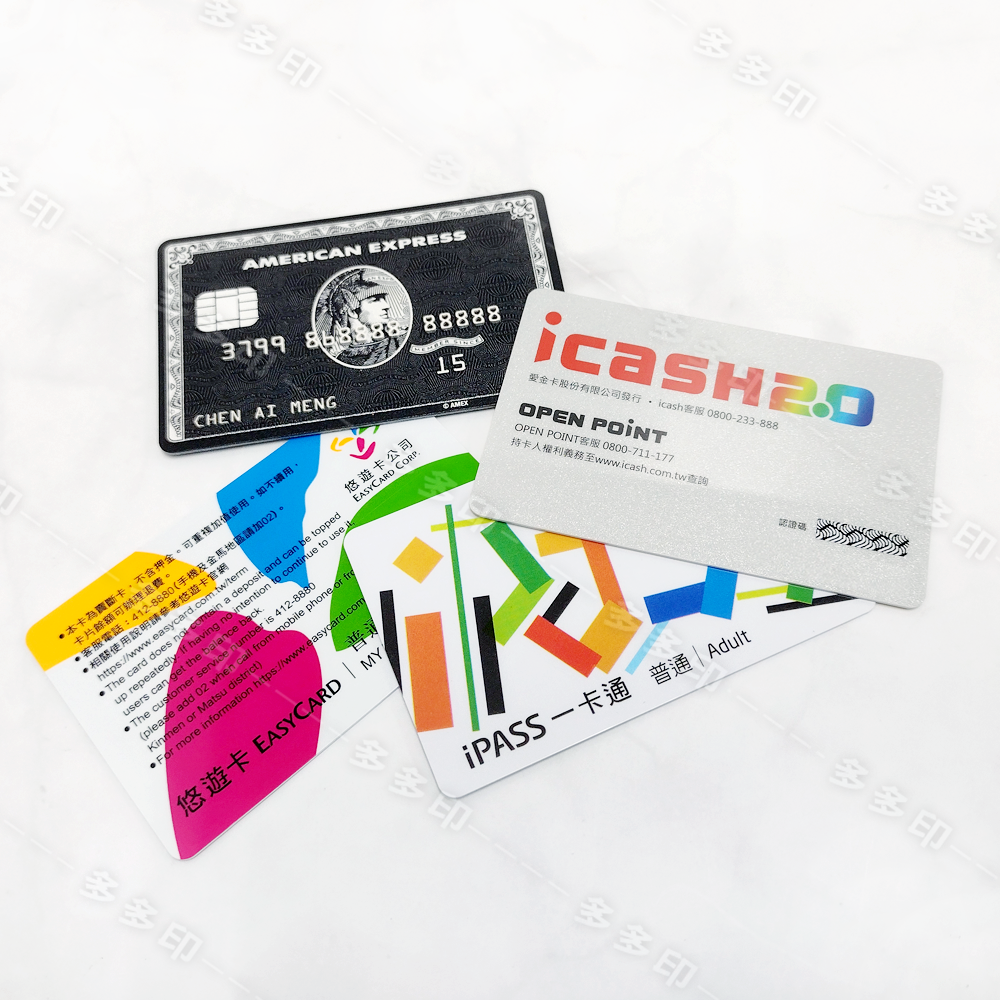 多多印 客製化 悠遊卡 可加特殊紋路/邊框/套版 來圖訂做 訂製 一卡通 icash2.0 公司團體紀念品 畢業禮物-細節圖2