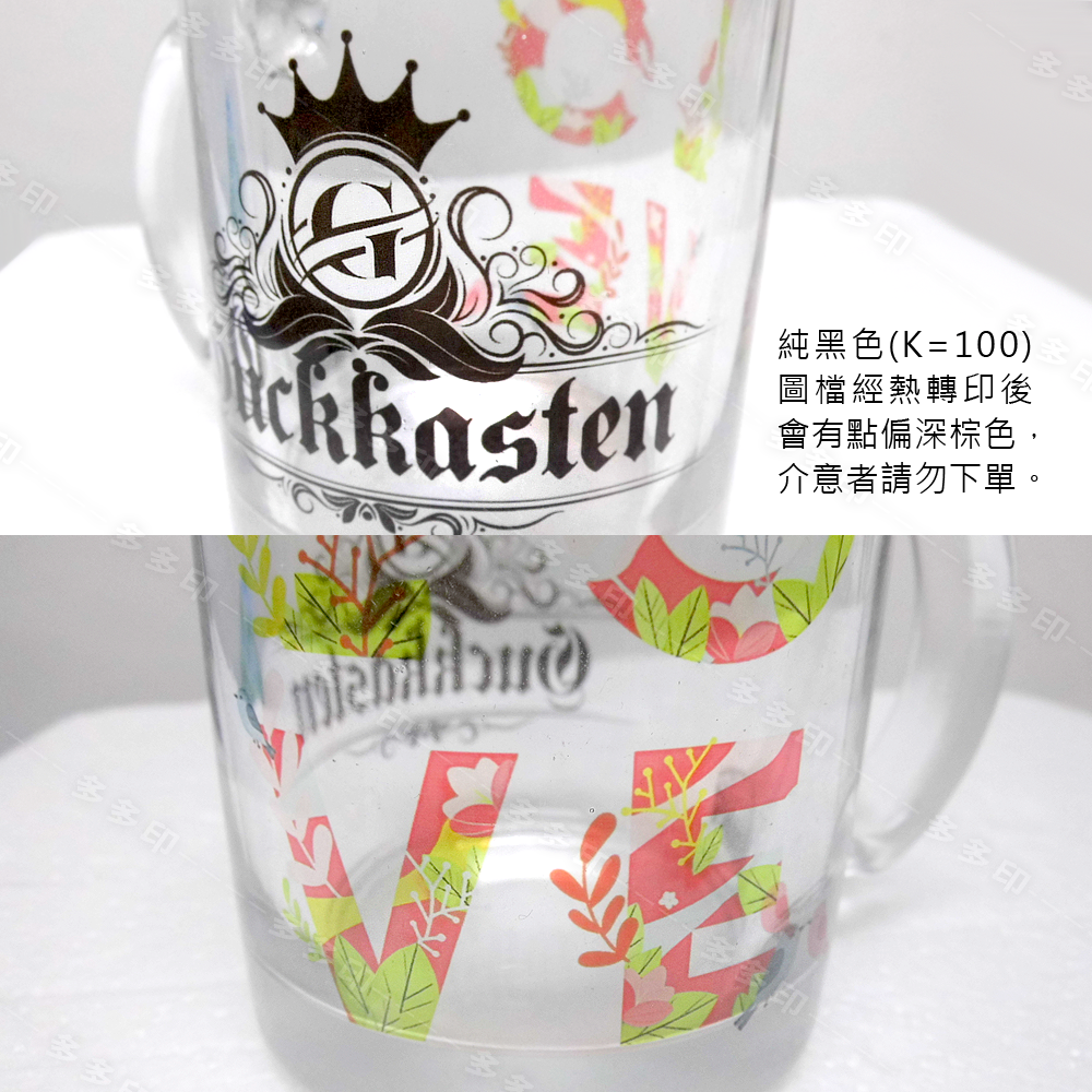 多多印 客製化 玻璃杯 果凍透明馬克杯 咖啡杯 杯子 訂做 生日情人節聖誕節畢業禮物 公司團體學校紀念品 禮贈品來圖訂製-細節圖6