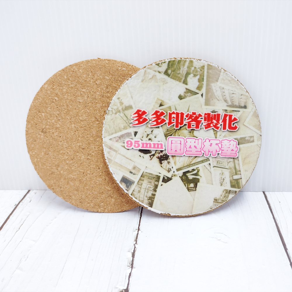 多多印 客製化 硬木杯墊 軟木杯墊 1組3片 來圖訂製 杯墊 公司團體學紀念品 情人節 生日 畢業禮物 偶像動漫周邊訂做-細節圖9
