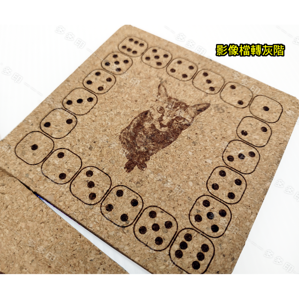 多多印 客製化 雷雕軟木杯墊 雷射雕刻杯墊 來圖訂製 LOGO 公司學校團體活動紀念品 訂做 生日禮物情人節 禮贈品訂製-細節圖3