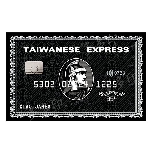多多印🔥客製化 悠遊卡🔥黑卡 仿信用卡 局部浮雕加工 來圖訂做 訂製 悠遊卡  一卡通 icash2.0 美國運通-規格圖4