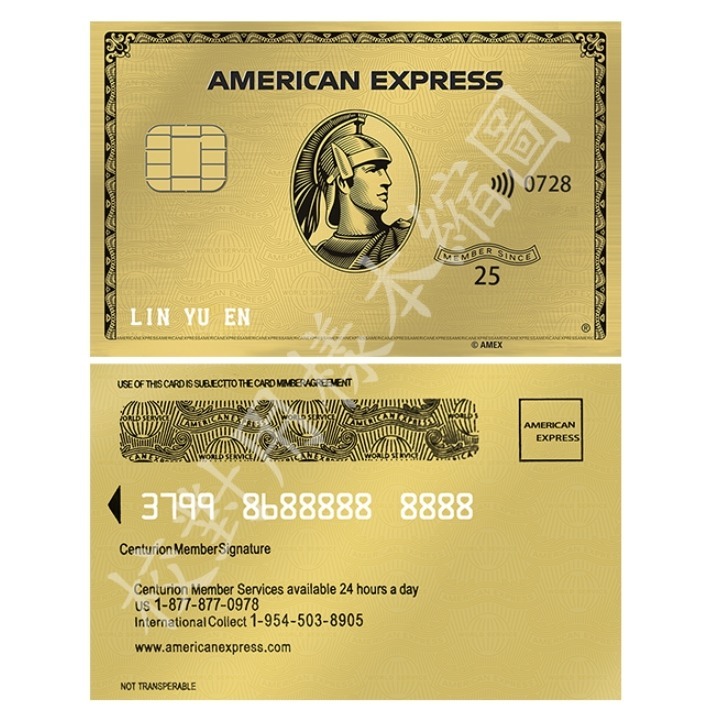 (12)美國運通金卡(新版)+背面