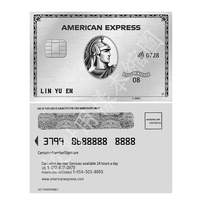 多多印🔥客製化 悠遊卡🔥黑卡 仿信用卡 局部浮雕加工 來圖訂做 訂製 悠遊卡  一卡通 icash2.0 美國運通-規格圖4