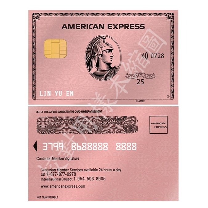 (15)美國運通玫瑰金卡(新版)+背面