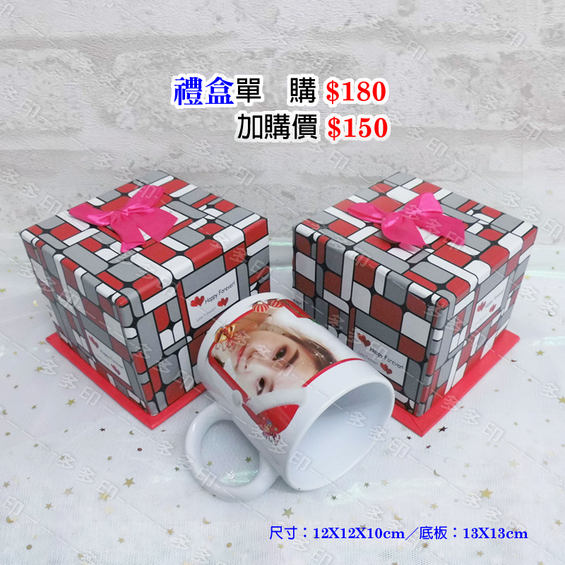 多多印 客製化 變色星空杯 變色星空馬克杯 咖啡杯 馬克杯 訂做 公司團體學校紀念品禮贈品生日畢業禮物 動漫周邊來圖訂製-細節圖11