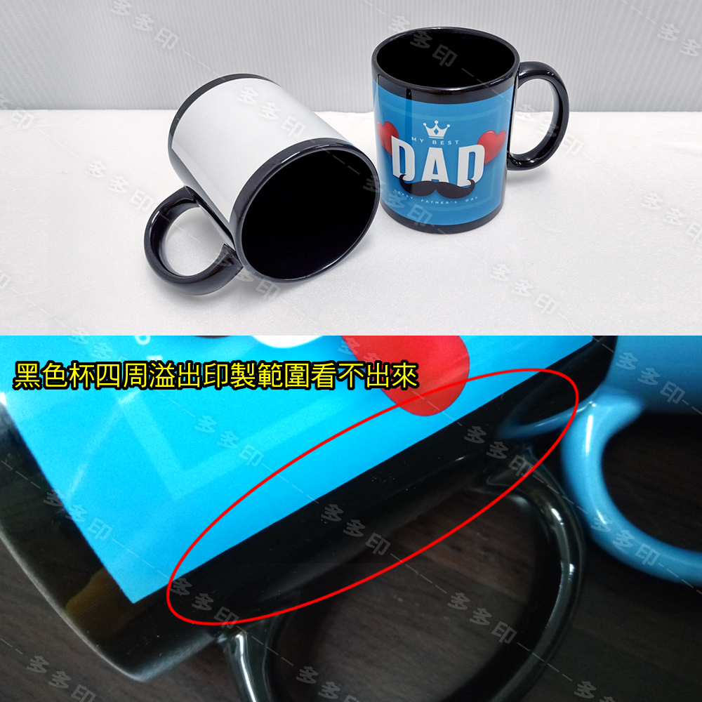 多多印 客製化 全彩馬克杯 來圖訂製 馬克杯 六色 馬克杯 訂製 杯子 咖啡杯 訂做 公司團體學校紀念品 生日畢業禮物-細節圖4