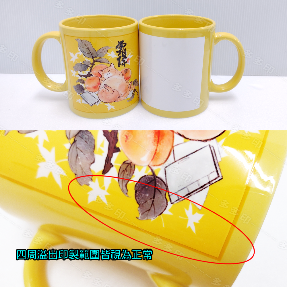 多多印 客製化 全彩馬克杯 來圖訂製 馬克杯 六色 馬克杯 訂製 杯子 咖啡杯 訂做 公司團體學校紀念品 生日畢業禮物-細節圖7