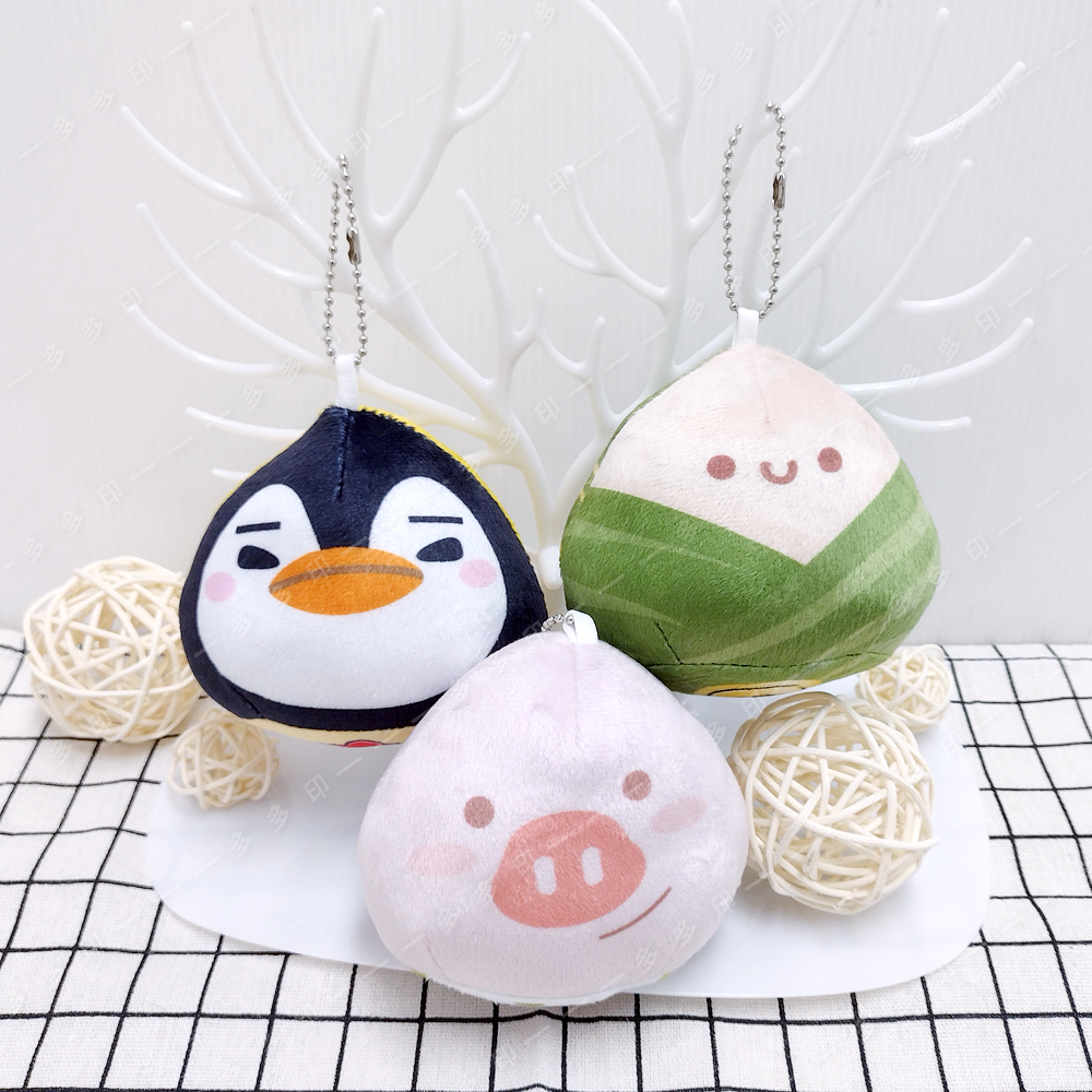 多多印 客製化 毛絨豆袋團子吊飾 偶像動漫同人周邊絨毛掛件 訂製 來圖訂做 吊飾 娃娃  交換禮物 畢業 生日禮物 訂做-細節圖2