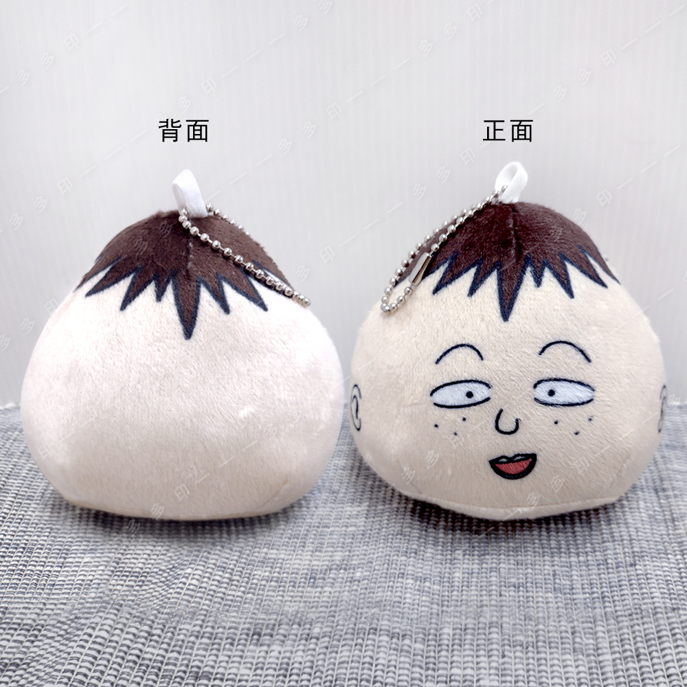 多多印 客製化 毛絨豆袋團子吊飾 偶像動漫同人周邊絨毛掛件 訂製 來圖訂做 吊飾 娃娃  交換禮物 畢業 生日禮物 訂做-細節圖5