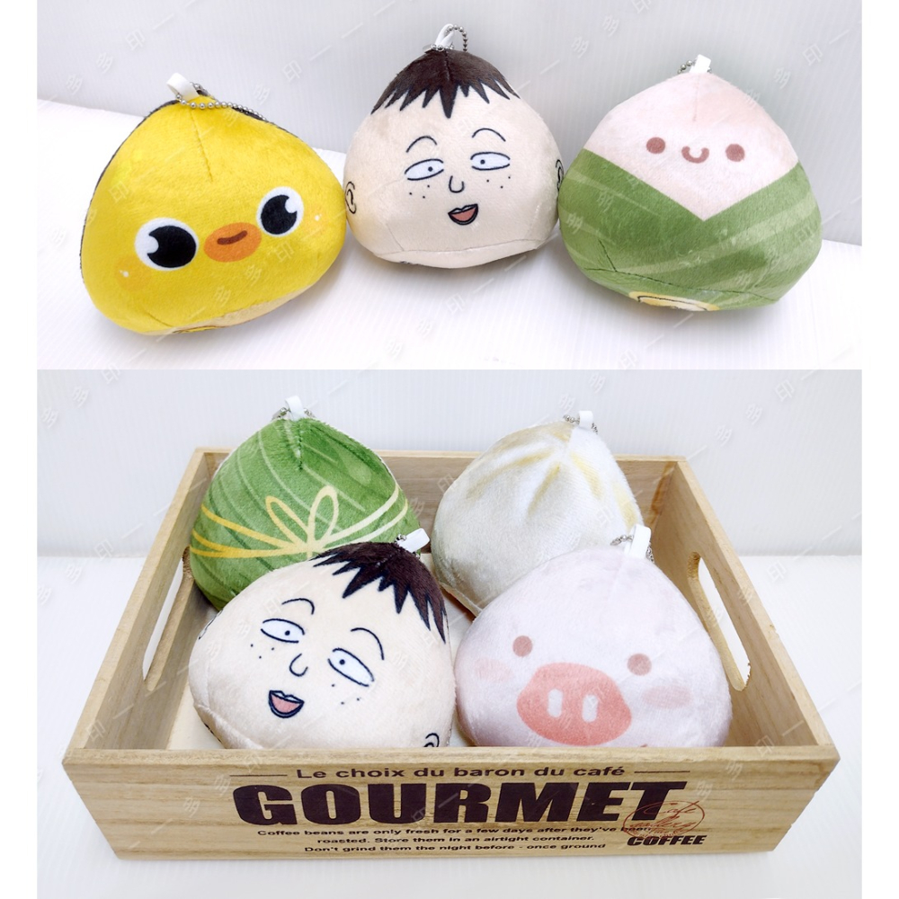 多多印 客製化 毛絨豆袋團子吊飾 偶像動漫同人周邊絨毛掛件 訂製 來圖訂做 吊飾 娃娃  交換禮物 畢業 生日禮物 訂做-細節圖9