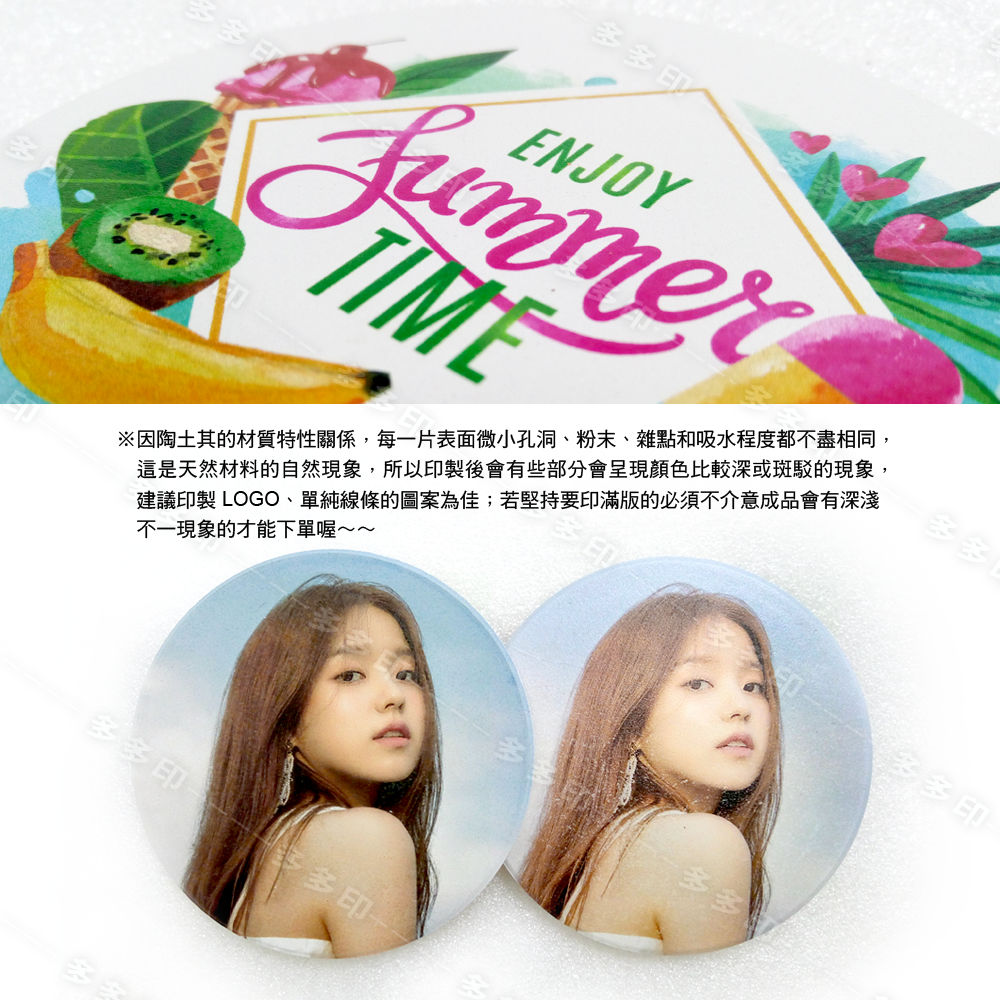 多多印 客製化 吸水杯墊 陶瓷杯墊 軟木杯墊 來圖訂做 杯墊 精緻印刷 公司團體活動禮贈品紀念品 偶像動漫周邊 訂製-細節圖7