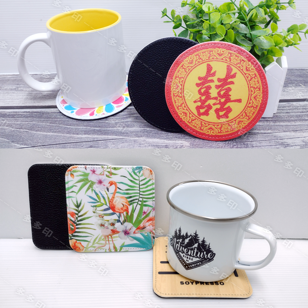 多多印 客製化 PU 皮革杯墊  圓形 方形 杯墊 來圖訂做 公司學校團體餐廳咖啡館禮贈品紀念品 明星動漫同人周邊 訂製-細節圖2