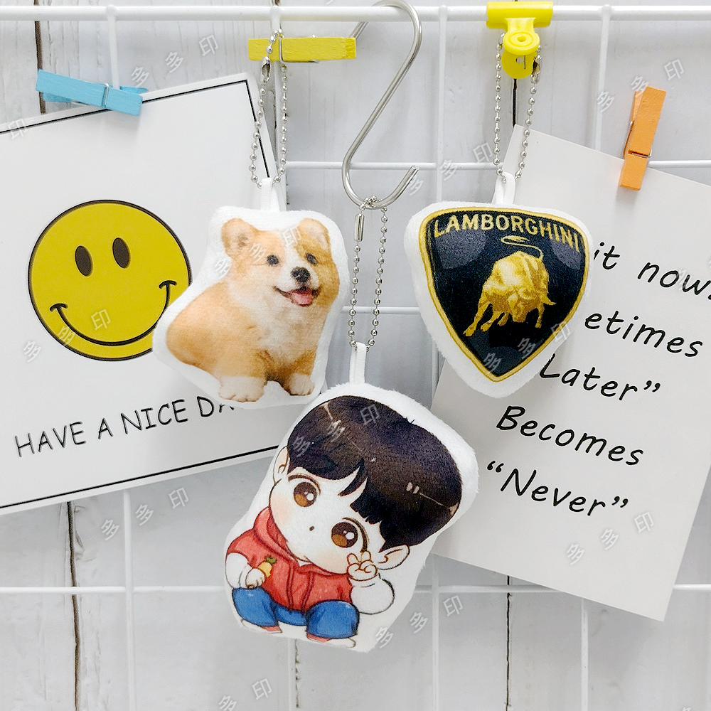 多多印 客製化 造型抱枕吊飾 來圖訂製 小抱枕吊飾 造型抱枕鑰匙圈 工商團體活動宣傳贈品 偶像明星動漫周邊網紅周邊紀念品-細節圖2