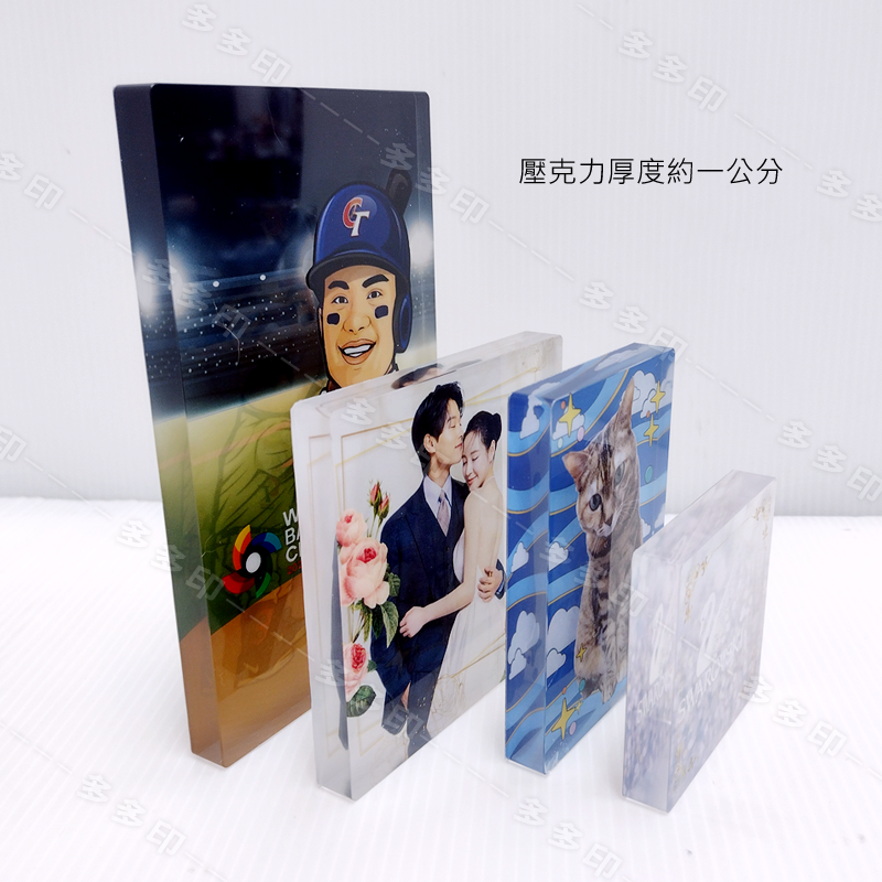多多印 客製化 鑽切壓克力磚 壓克力磚 壓克力紙鎮 壓克力麻將 訂做 公司團體活動紀念品 偶像動漫同人網紅周邊 訂製-細節圖4