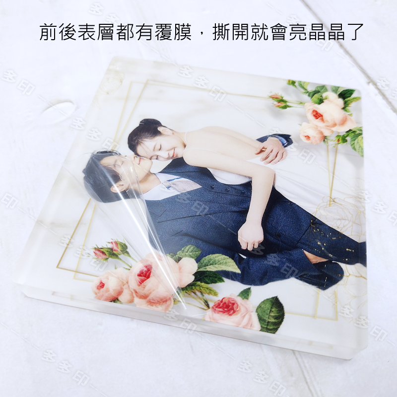 多多印 客製化 鑽切壓克力磚 壓克力磚 壓克力紙鎮 壓克力麻將 訂做 公司團體活動紀念品 偶像動漫同人網紅周邊 訂製-細節圖6