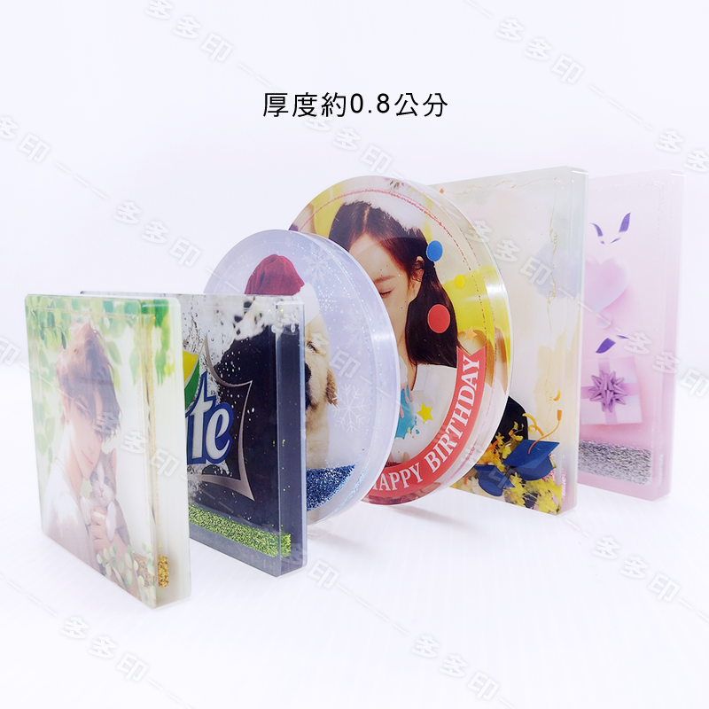 多多印 客製化 鑽切壓克力流沙磚 方形 圓形 壓克力磚 紙鎮 壓克力麻將 訂做 公司團體活動紀念品 偶像動漫同人周邊訂製-細節圖2