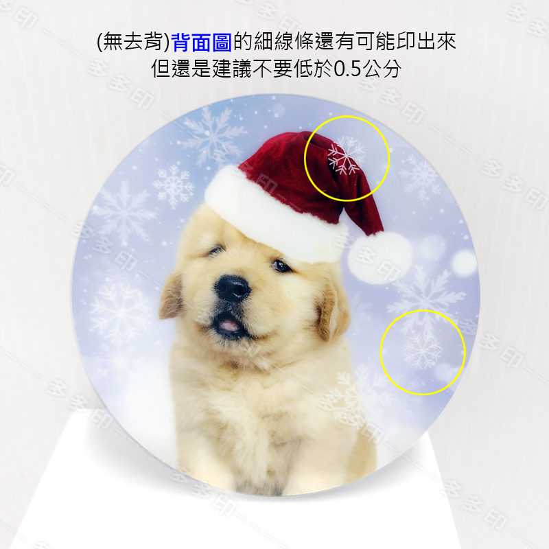 多多印 客製化 鑽切壓克力流沙磚 方形 圓形 壓克力磚 紙鎮 壓克力麻將 訂做 公司團體活動紀念品 偶像動漫同人周邊訂製-細節圖7