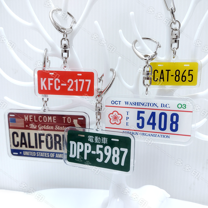 多多印 客製化 壓克力造型鑰匙圈 吊飾 掛飾 訂製 壓克力 鑰匙圈 訂做 寵物 情侶 動漫偶像偶像應援周邊 紀念品禮贈品-細節圖3