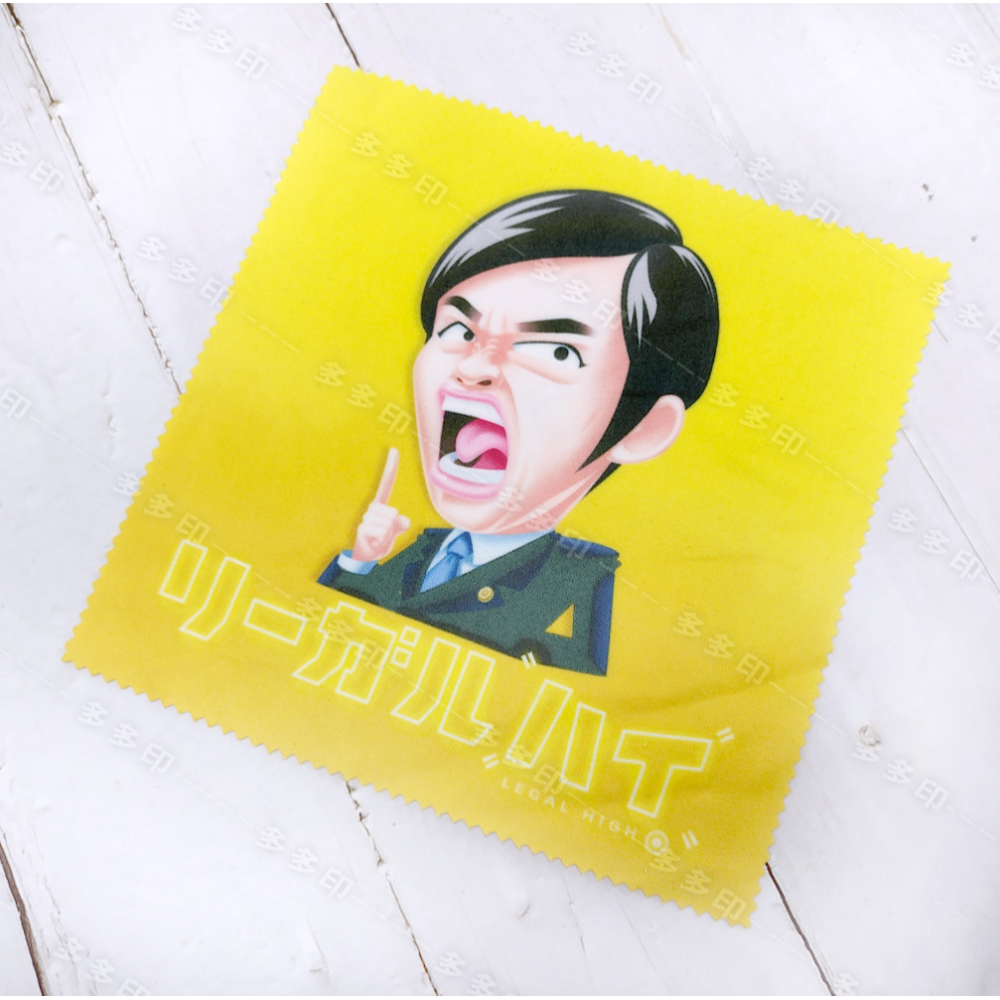 多多印 客製化 眼鏡布 拭鏡布 訂製 光學拭鏡布 相機拭鏡布 來圖訂做 公司團體學校紀念品禮贈品 畢業生日情人節交換禮物-細節圖7