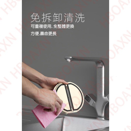 排油煙機 止回閥 抽取式防蟲 防止風回灌回流磁吸拆洗 抽油煙機專用 無底座無須鑽孔 非牆壁面 煙道逆止閥 止逆閥 防蟲閥-細節圖4