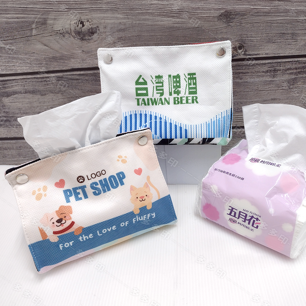 多多印 客製化 抽取式餐巾紙盒套 紙巾盒布套 來圖訂製 面紙套 公司團體學校餐飲店紀念品 動漫同人偶像明星應援周邊 訂做-細節圖2