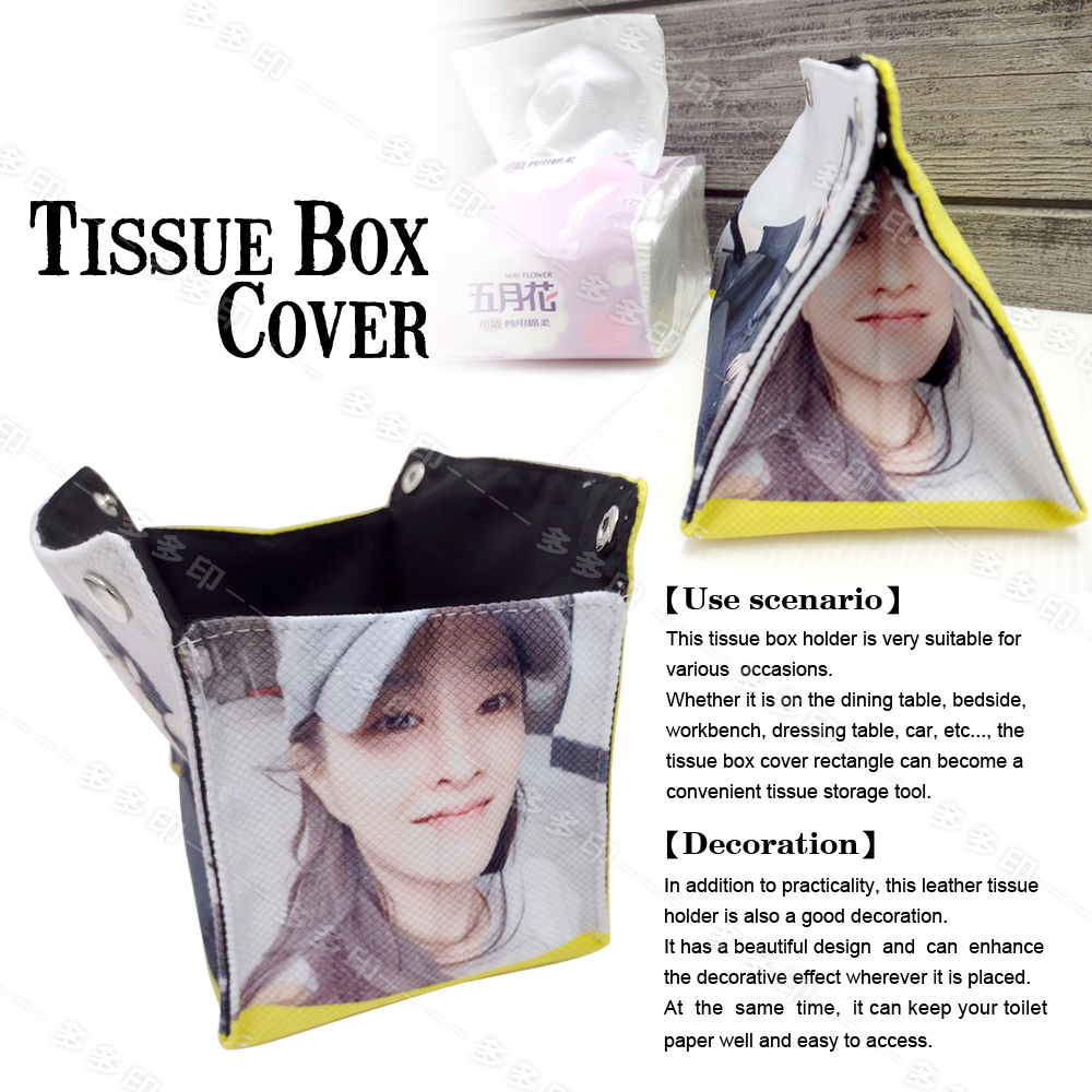 多多印 客製化 抽取式餐巾紙盒套 紙巾盒布套 來圖訂製 面紙套 公司團體學校餐飲店紀念品 動漫同人偶像明星應援周邊 訂做-細節圖10
