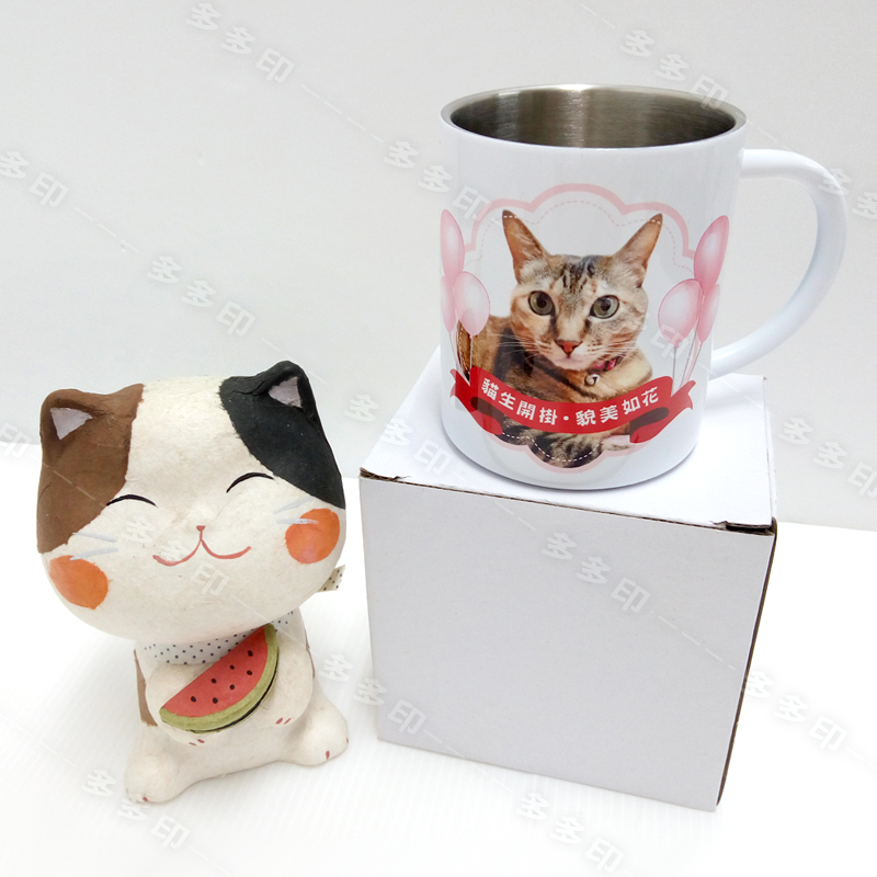 多多印 客製化 304不鏽鋼  馬克杯 300ml 來圖訂製 不銹鋼 馬克杯訂做 生日畢業交換禮物公司學校團體 紀念品-細節圖2