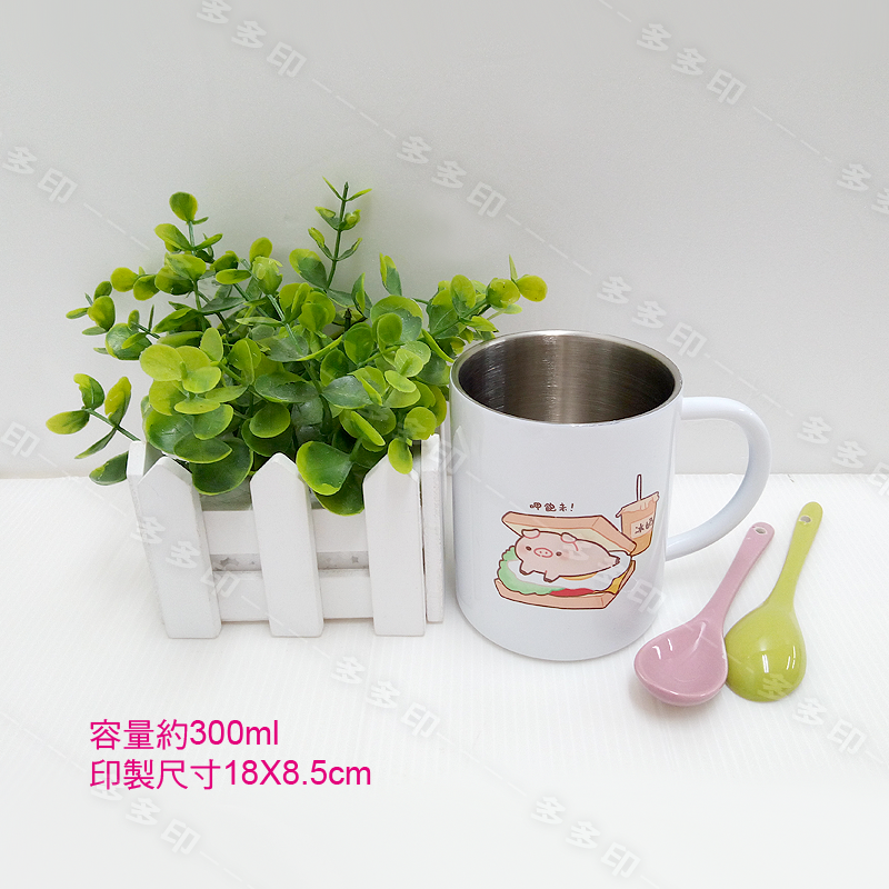 多多印 客製化 304不鏽鋼  馬克杯 300ml 來圖訂製 不銹鋼 馬克杯訂做 生日畢業交換禮物公司學校團體 紀念品-細節圖5