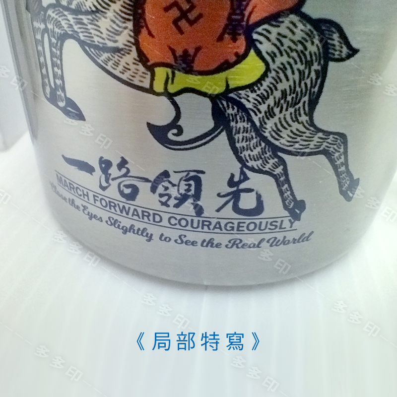 多多印 客製化 304不鏽鋼  馬克杯 300ml 來圖訂製 不銹鋼 馬克杯訂做 生日畢業交換禮物公司學校團體 紀念品-細節圖8