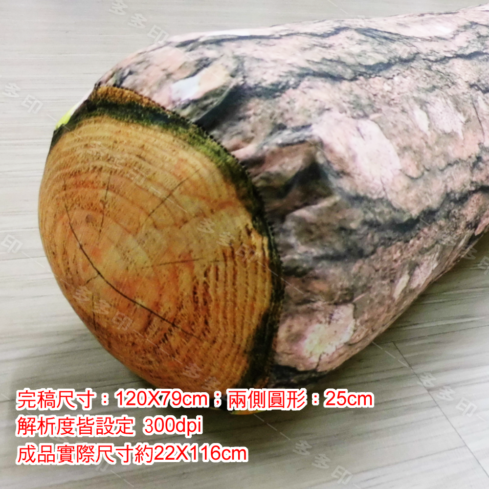 多多印 客製化 圓柱枕 長筒抱枕 長條筒狀造型 訂做 抱枕 DIY 多種尺寸 來圖訂製 訂做 情侶寵物生日禮物 動漫周邊-細節圖4
