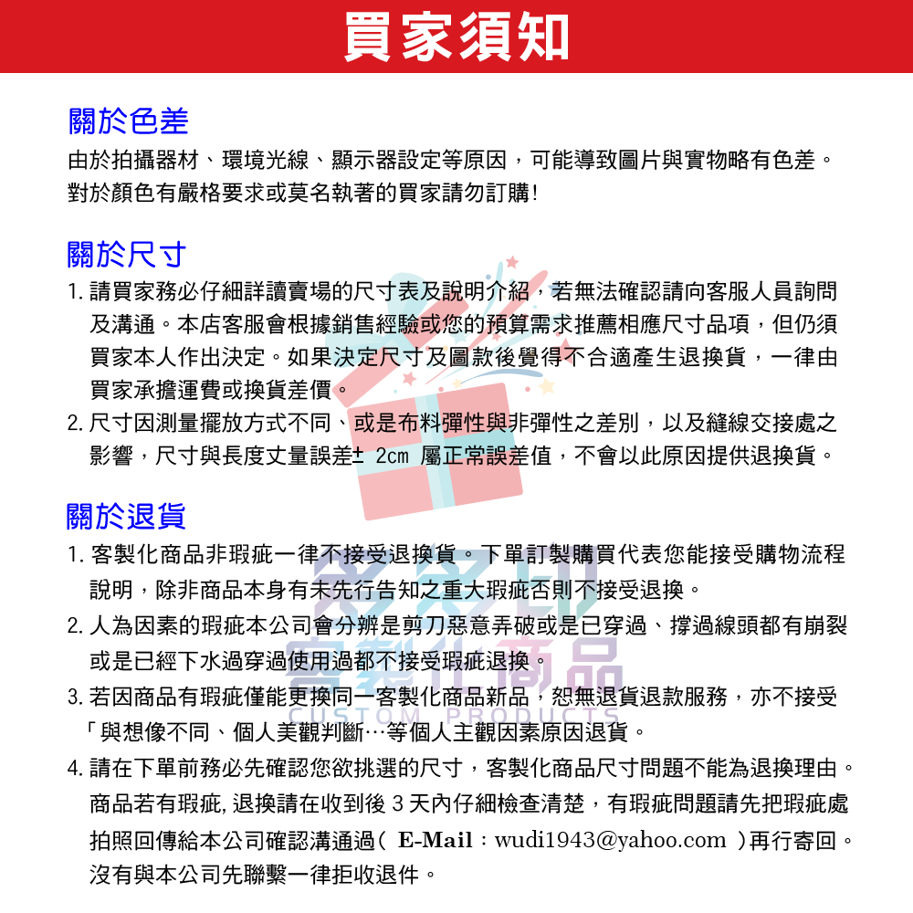 多多印 客製化 圓柱枕 長筒抱枕 長條筒狀造型 訂做 抱枕 DIY 多種尺寸 來圖訂製 訂做 情侶寵物生日禮物 動漫周邊-細節圖9