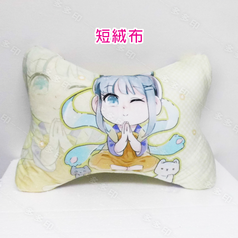 多多印 客製化 骨頭枕 附枕芯 骨頭造型抱枕 靠墊 寵物動漫同人網紅周邊 來圖訂做 抱枕 寢具裝飾品紀念品禮物贈品訂製-細節圖3