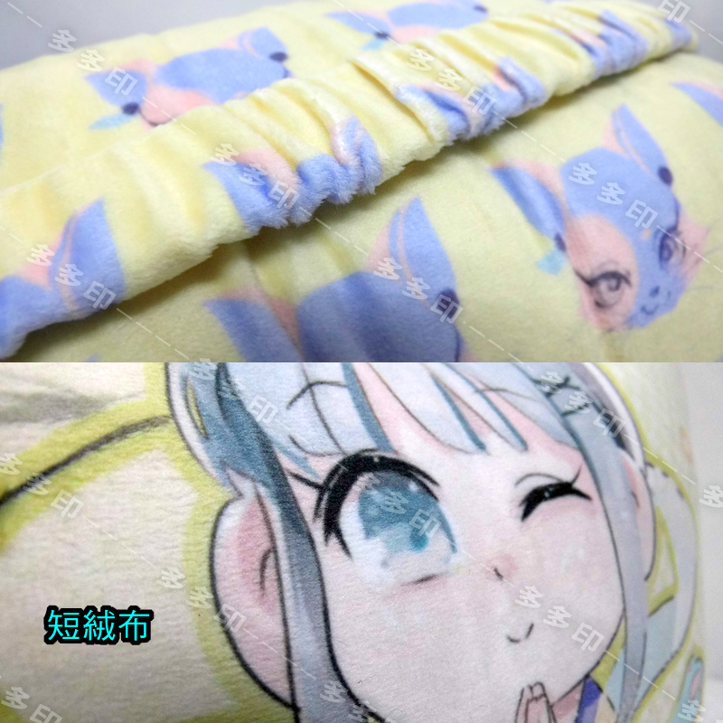 多多印 客製化 骨頭枕 附枕芯 骨頭造型抱枕 靠墊 寵物動漫同人網紅周邊 來圖訂做 抱枕 寢具裝飾品紀念品禮物贈品訂製-細節圖8