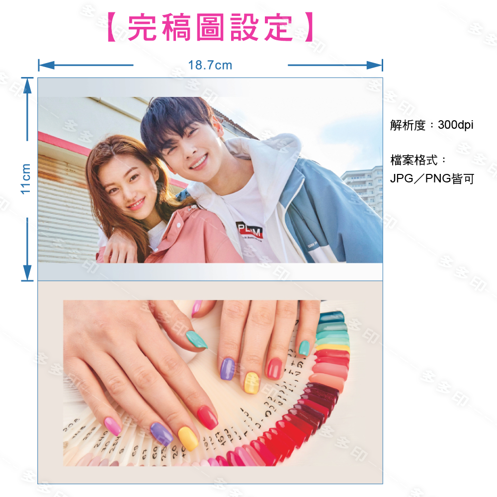 多多印 客製化 手枕 18X8公分 護腕墊 嫁接睫毛植睫毛美甲用靠枕 滑鼠用手枕 公司學校團體紀念品 訂製 滑鼠墊 訂做-細節圖9