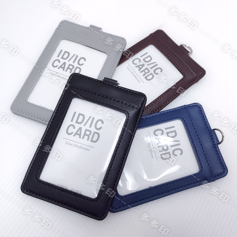 多多印 客製化 真皮 雙卡證件套 卡套 附伸縮扣掛繩 員工門禁卡套 識別證卡套 訂做 工作證保護套  來圖訂製  皮套-細節圖3