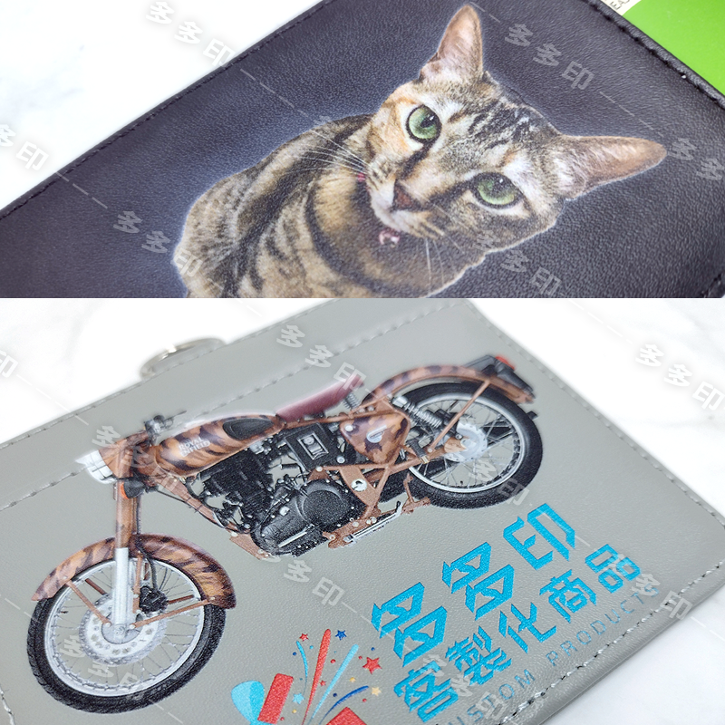 多多印 客製化 真皮 雙卡證件套 卡套 附伸縮扣掛繩 員工門禁卡套 識別證卡套 訂做 工作證保護套  來圖訂製  皮套-細節圖5