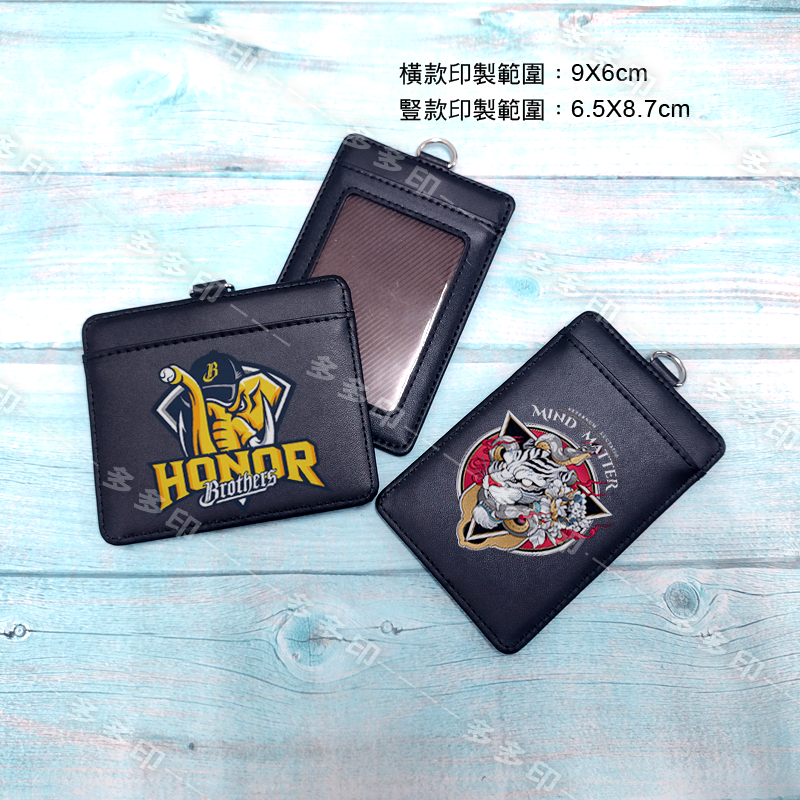 多多印 客製化 真皮 雙卡證件套 卡套 附伸縮扣掛繩 員工門禁卡套 識別證卡套 訂做 工作證保護套  來圖訂製  皮套-細節圖8